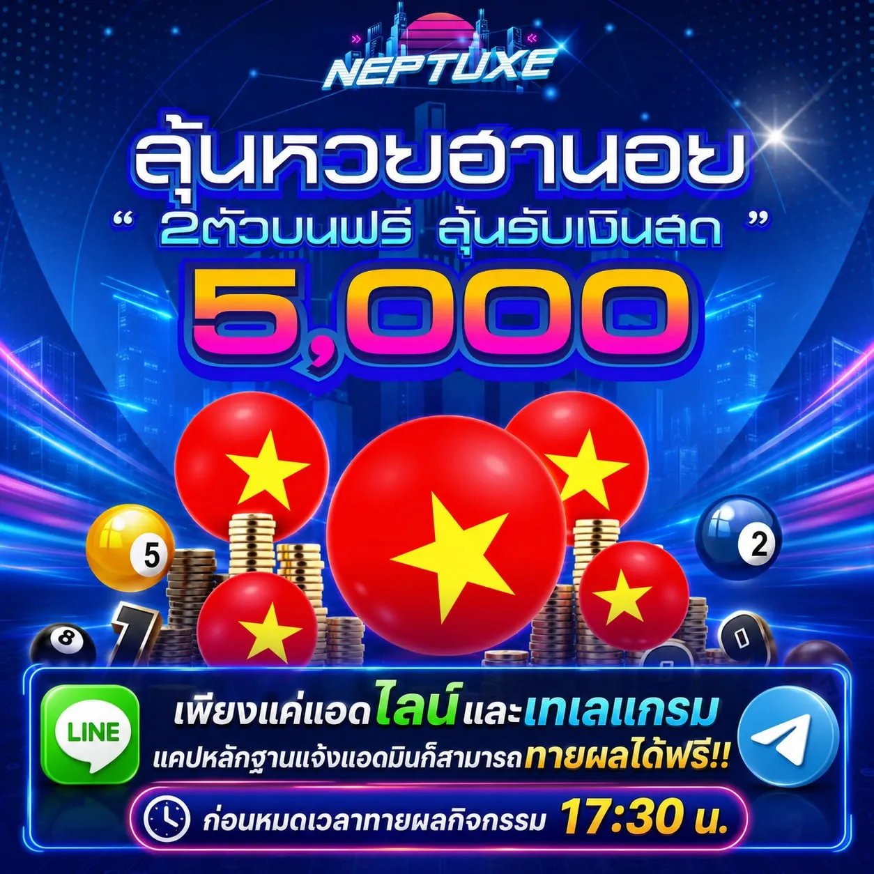 ทายผลหวยฮานอย 09/09/2026
